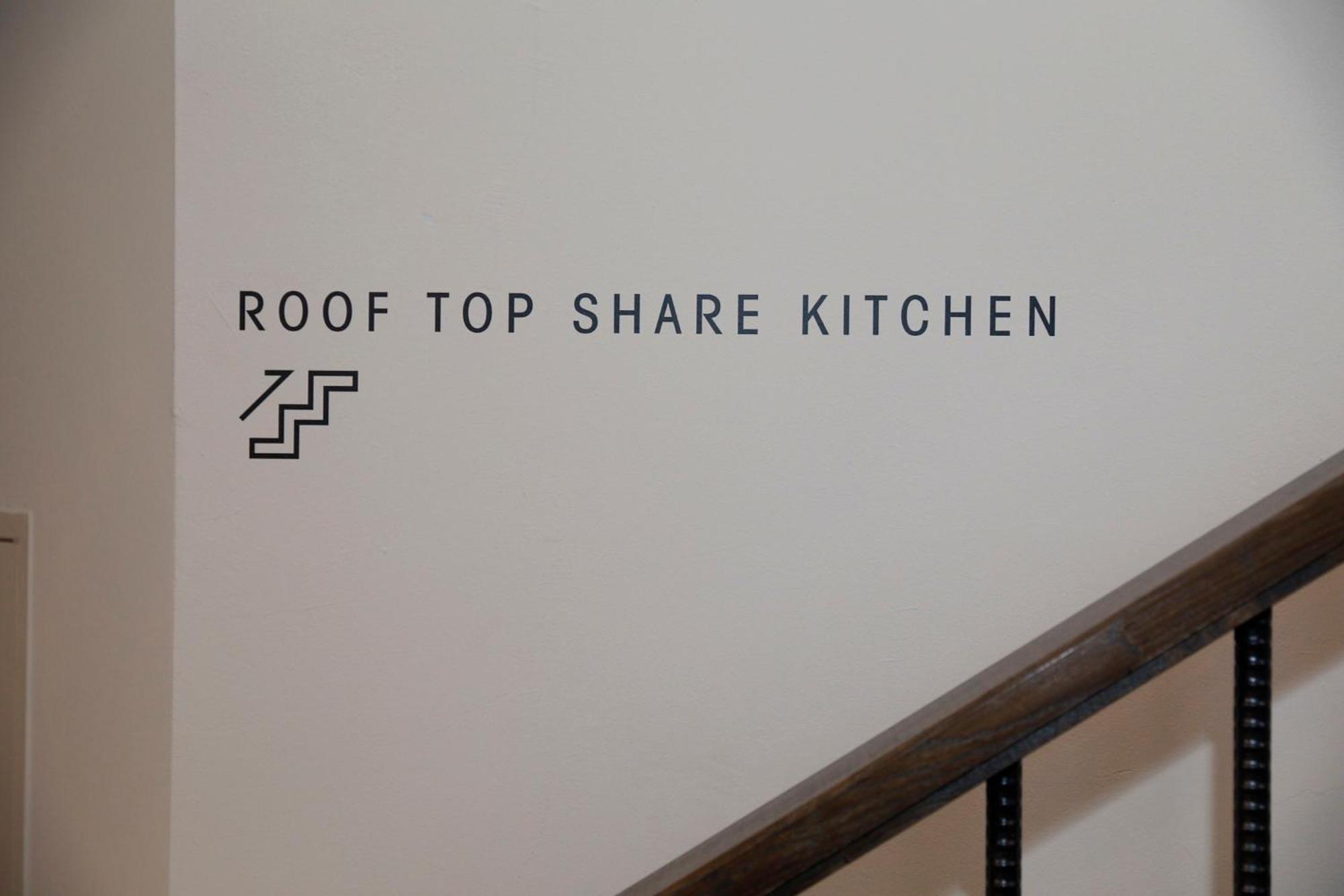 Hakoba Hakodate By The Share Hotels Luaran gambar